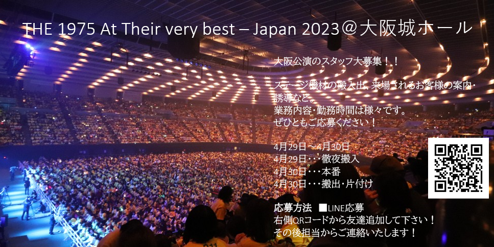 スクリーンショット 2023-03-01 121001