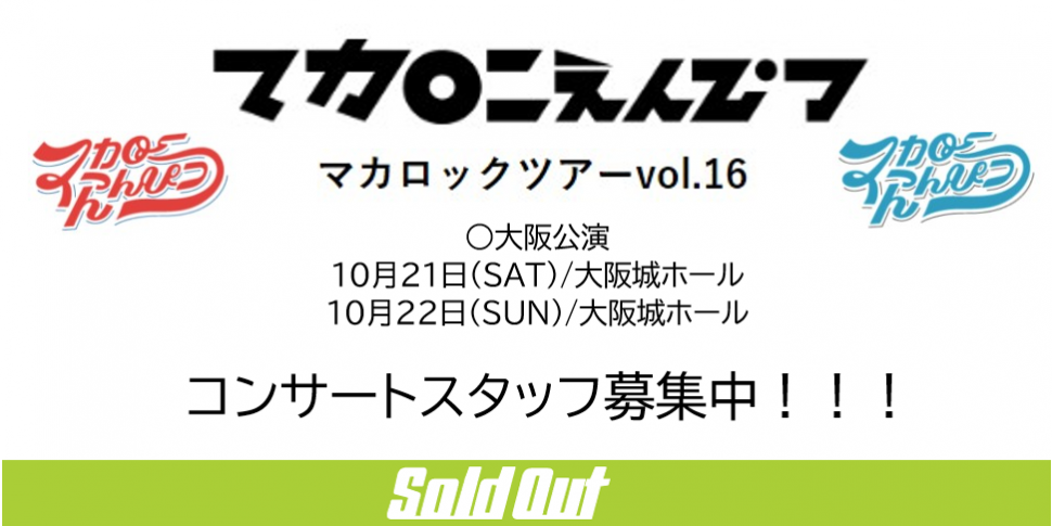 スクリーンショット 2023-09-26 141206
