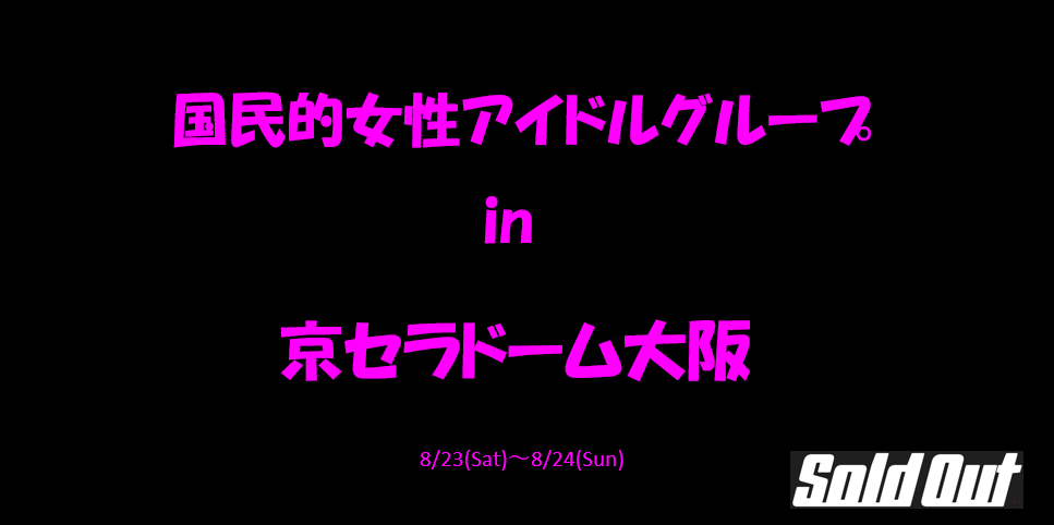 スクリーンショット 2025-05-22 122300
