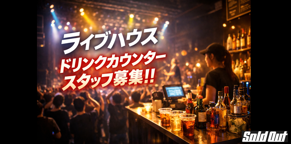 スクリーンショット 2026-01-08 160233