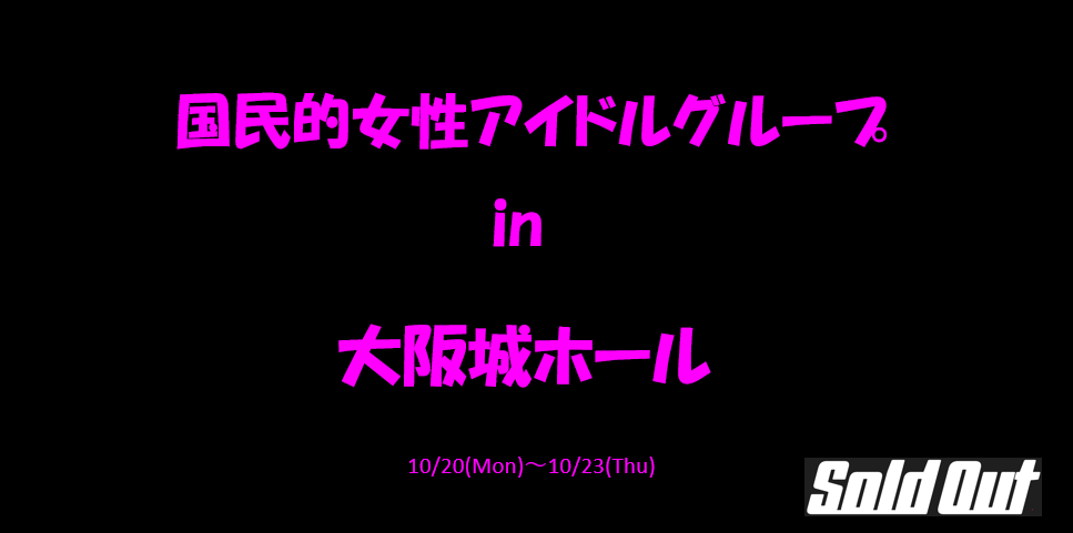 スクリーンショット 2025-08-21 092937