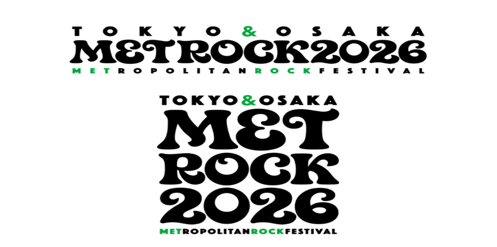 スクリーンショット 2025-12-31 120600